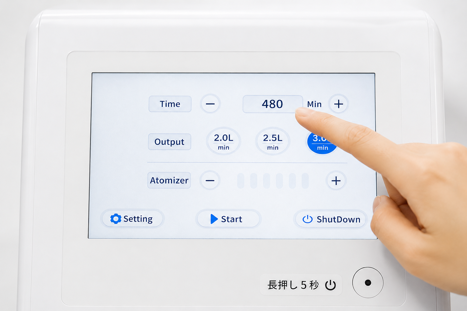 Suifeel（スイフィール）｜毎分3,000mlの医療レベル水素吸入器 Suifeel