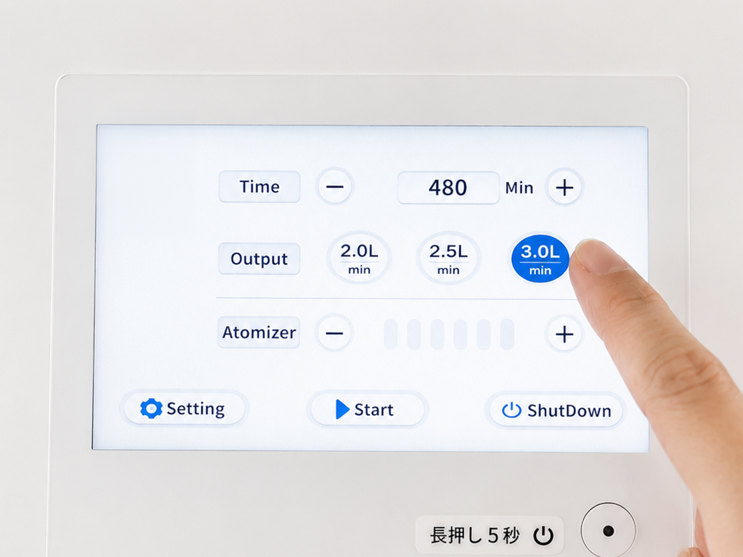 Suifeel（スイフィール）｜毎分3,000mlの医療レベル水素吸入器 Suifeel
