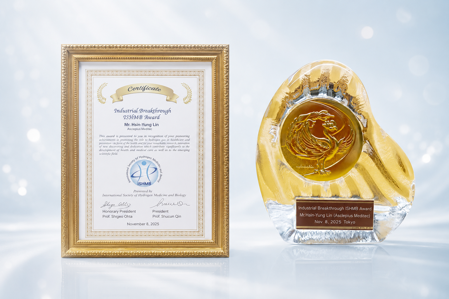 国際水素医学・生物学会より「Industrial Breakthrough Award」を受賞
